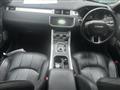 2016 Land Rover Land Rover Others