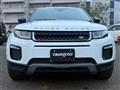2016 Land Rover Land Rover Others
