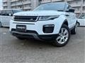 2016 Land Rover Land Rover Others
