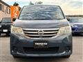2010 Nissan Serena