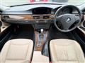 2009 BMW 3 Series