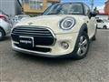 2020 BMW MINI