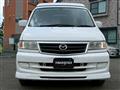2000 Mazda Bongo Friendee