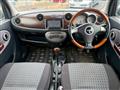 2005 Daihatsu Miragino