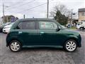 2005 Daihatsu Miragino