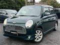2005 Daihatsu Miragino