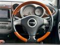 2005 Daihatsu Miragino