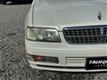 1999 Nissan Cedric Hardtop