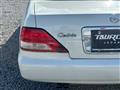1999 Nissan Cedric Hardtop