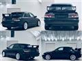 1995 Mitsubishi Lancer