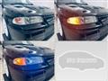 1995 Mitsubishi Lancer