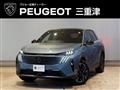 2025 Peugeot Peugoet Others