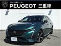 2022 Peugeot 308
