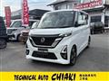 2022 Nissan ROOX