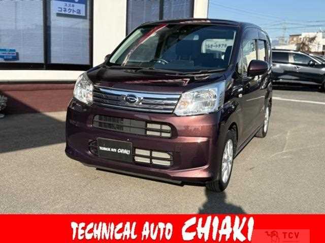 2020 Daihatsu Move
