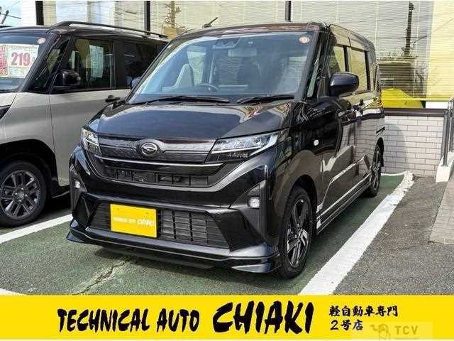 2025 Daihatsu Move