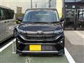 2025 Daihatsu Move