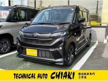 2025 Daihatsu Move