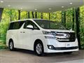 2017 Toyota Vellfire