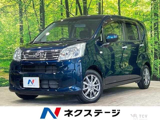 2020 Daihatsu Move