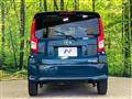 2020 Daihatsu Move