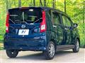 2020 Daihatsu Move