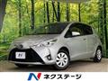 2017 Toyota Vitz