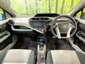 2012 Toyota AQUA