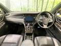 2016 Toyota Harrier