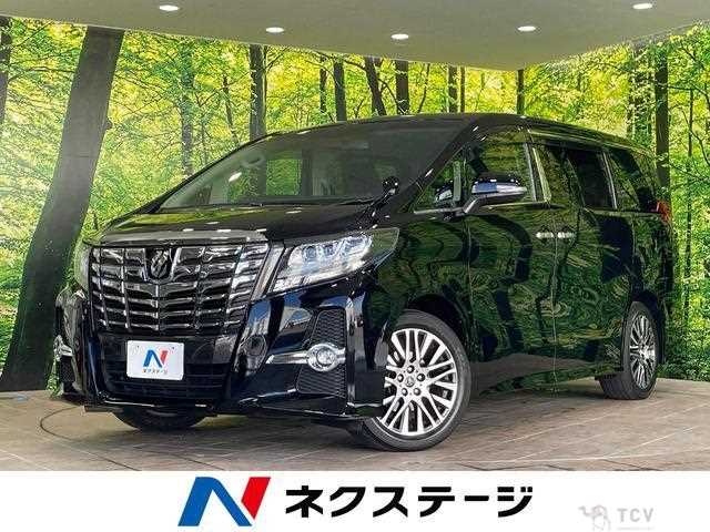 2015 Toyota Alphard G