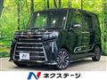2025 Daihatsu Tanto