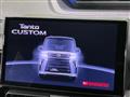 2025 Daihatsu Tanto