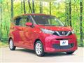 2022 Nissan Nissan Others