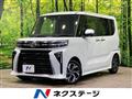 2024 Daihatsu Tanto