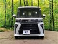 2024 Daihatsu Tanto