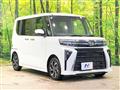 2024 Daihatsu Tanto