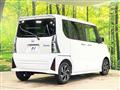 2024 Daihatsu Tanto