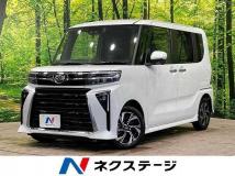 2024 Daihatsu Tanto