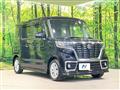 2019 Suzuki Suzuki Others