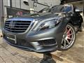 2016 Mercedes-Benz S-Class