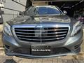 2016 Mercedes-Benz S-Class