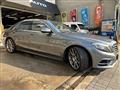 2016 Mercedes-Benz S-Class