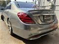 2016 Mercedes-Benz S-Class