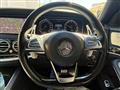 2016 Mercedes-Benz S-Class