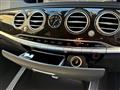 2016 Mercedes-Benz S-Class