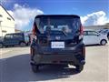 2025 Daihatsu Move