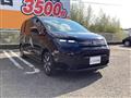2025 Honda Freed