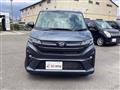 2025 Daihatsu Move