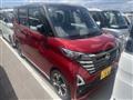 2024 Nissan ROOX