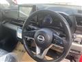 2024 Nissan ROOX